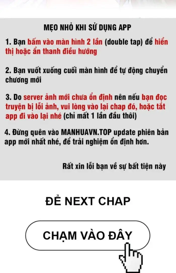 Ngự Thần Trùng Sinh Chapter 0 - Trang 55