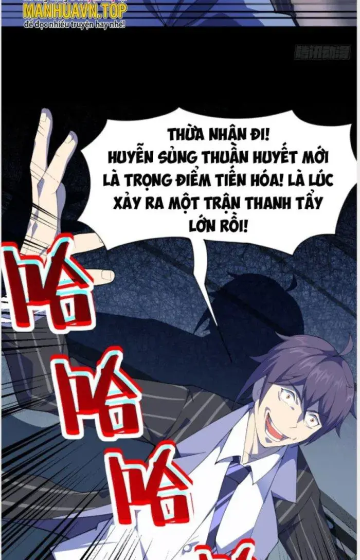 Ngự Thần Trùng Sinh Chapter 0 - Trang 22