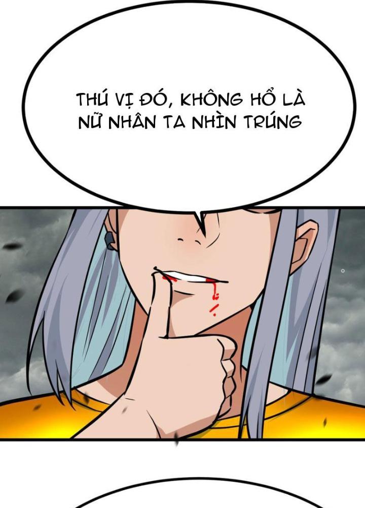 Tinh Thông Pháp Thuật Hồi Phục, Ta đột Nhiên Vô địch Chapter 3 - Trang 24