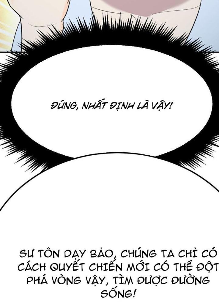 Tinh Thông Pháp Thuật Hồi Phục, Ta đột Nhiên Vô địch Chapter 2 - Trang 94