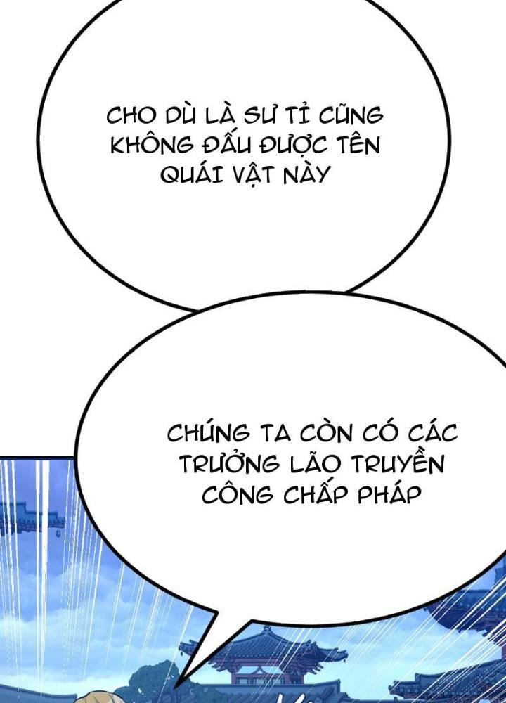 Tinh Thông Pháp Thuật Hồi Phục, Ta đột Nhiên Vô địch Chapter 1 - Trang 116