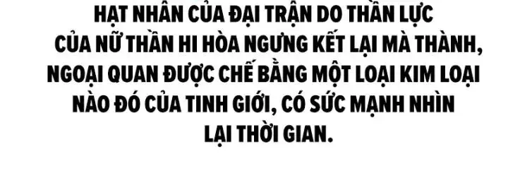 Thần Chi Miệt Chapter 1 - Trang 94