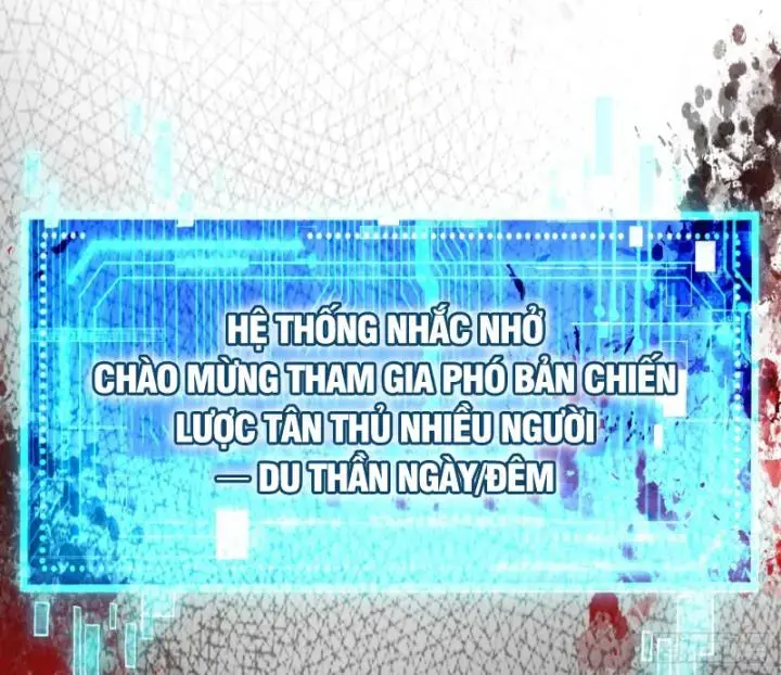 Thần Chi Miệt Chapter 5 - Trang 109