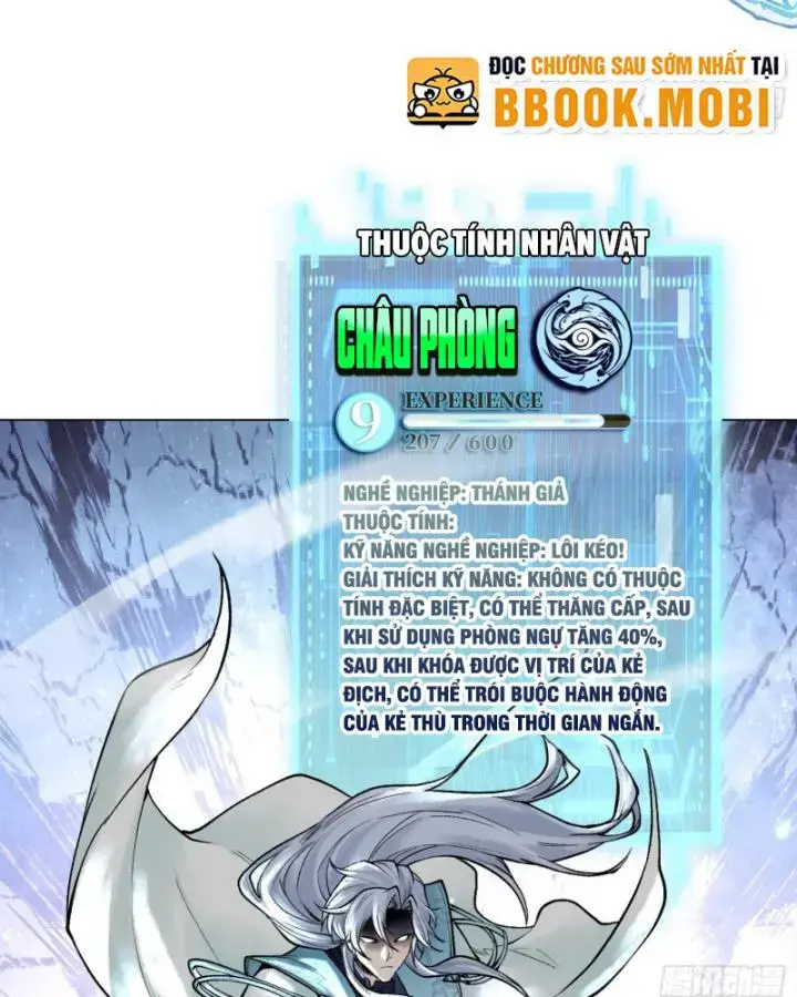 Thần Chi Miệt Chapter 8 - Trang 90