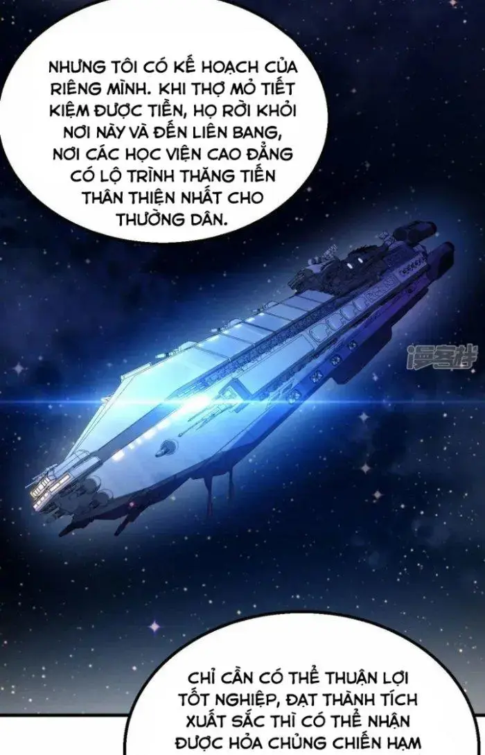 Chiến Hạm Của Ta Có Thể Thăng Cấp Chapter 3 - Trang 41