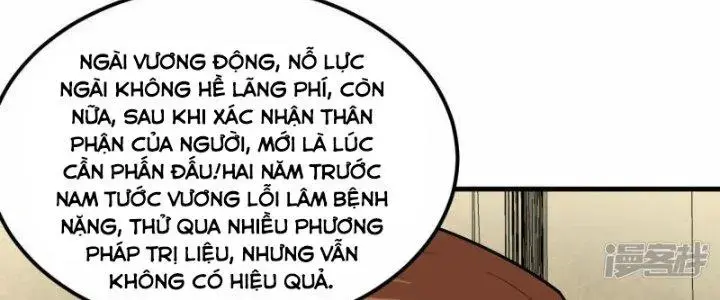 Chiến Hạm Của Ta Có Thể Thăng Cấp Chapter 21 - Trang 135