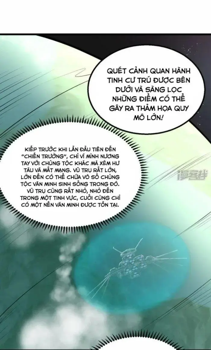 Chiến Hạm Của Ta Có Thể Thăng Cấp Chapter 6 - Trang 28