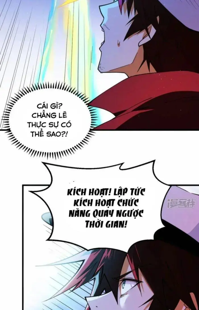 Chiến Hạm Của Ta Có Thể Thăng Cấp Chapter 1 - Trang 17