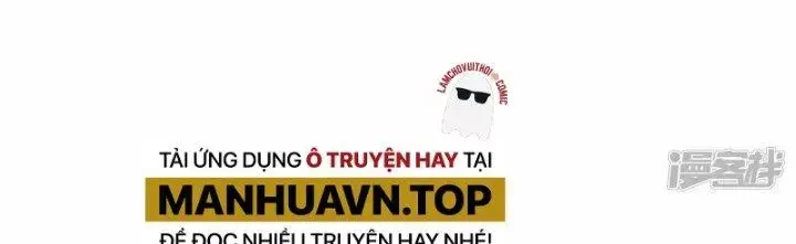 Chiến Hạm Của Ta Có Thể Thăng Cấp Chapter 21 - Trang 200