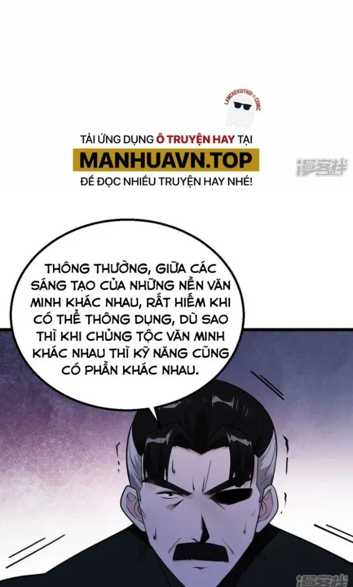 Chiến Hạm Của Ta Có Thể Thăng Cấp Chapter 4 - Trang 30