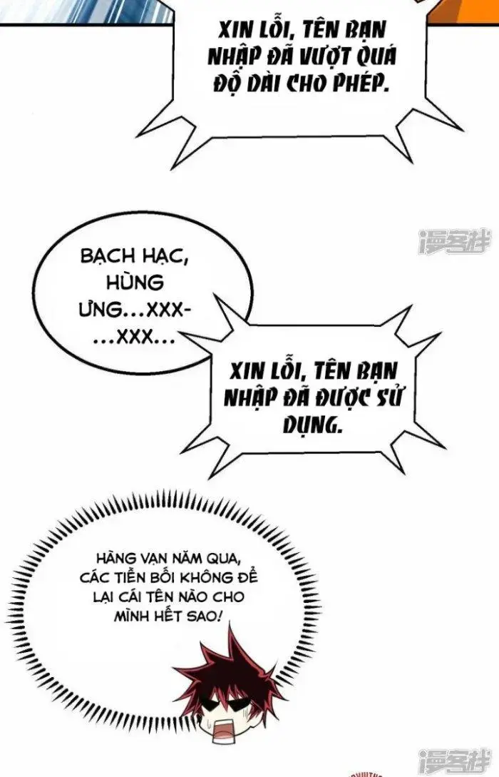 Chiến Hạm Của Ta Có Thể Thăng Cấp Chapter 6 - Trang 49