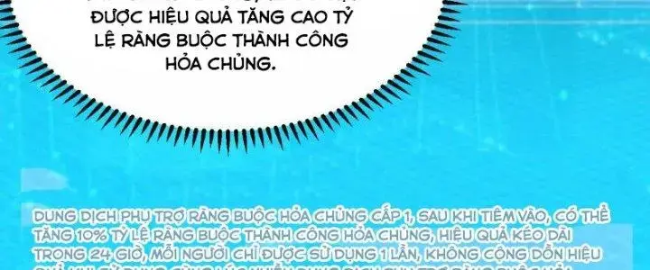 Chiến Hạm Của Ta Có Thể Thăng Cấp Chapter 31 - Trang 7