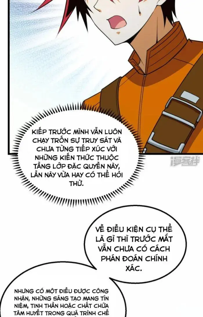 Chiến Hạm Của Ta Có Thể Thăng Cấp Chapter 4 - Trang 32