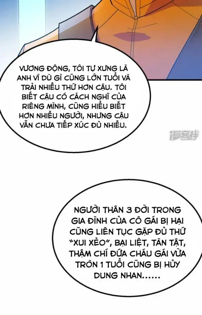 Chiến Hạm Của Ta Có Thể Thăng Cấp Chapter 3 - Trang 32