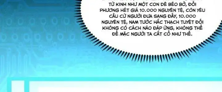 Chiến Hạm Của Ta Có Thể Thăng Cấp Chapter 31 - Trang 25