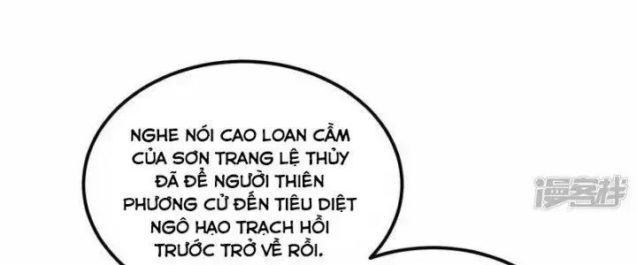 Chiến Hạm Của Ta Có Thể Thăng Cấp Chapter 20 - Trang 146