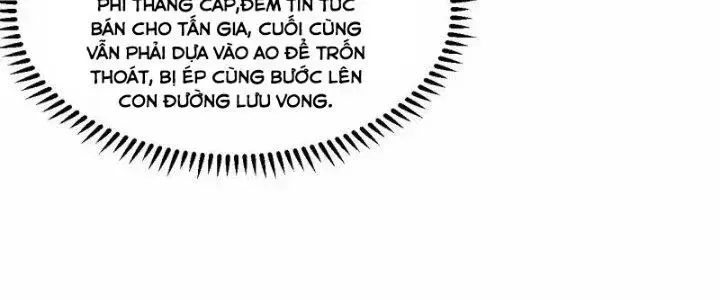 Chiến Hạm Của Ta Có Thể Thăng Cấp Chapter 21 - Trang 183