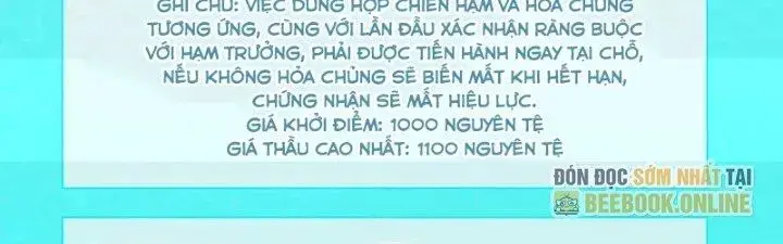 Chiến Hạm Của Ta Có Thể Thăng Cấp Chapter 31 - Trang 160