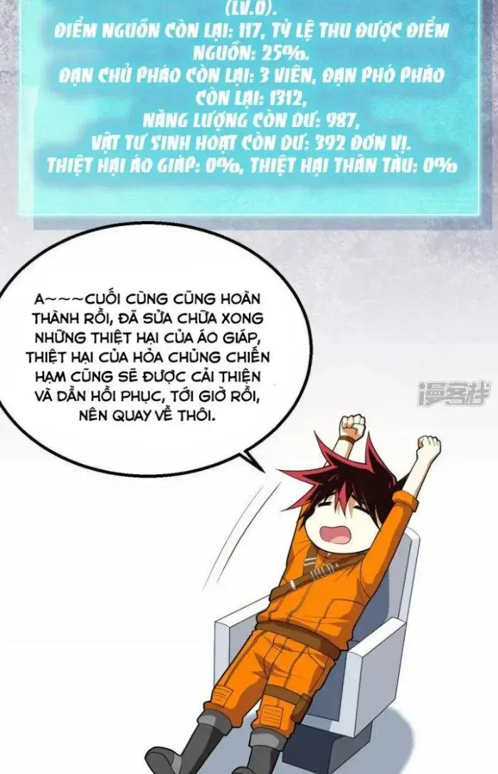 Chiến Hạm Của Ta Có Thể Thăng Cấp Chapter 7 - Trang 12