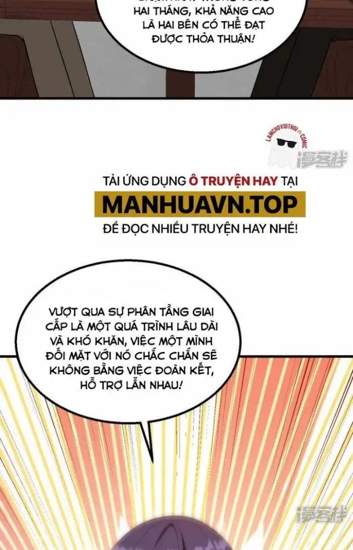 Chiến Hạm Của Ta Có Thể Thăng Cấp Chapter 7 - Trang 41