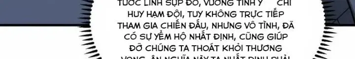 Chiến Hạm Của Ta Có Thể Thăng Cấp Chapter 33 - Trang 117