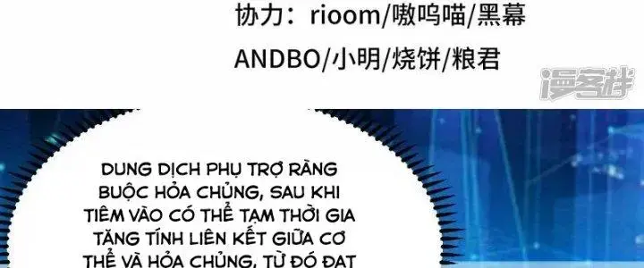 Chiến Hạm Của Ta Có Thể Thăng Cấp Chapter 31 - Trang 6