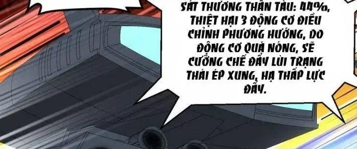 Chiến Hạm Của Ta Có Thể Thăng Cấp Chapter 20 - Trang 9