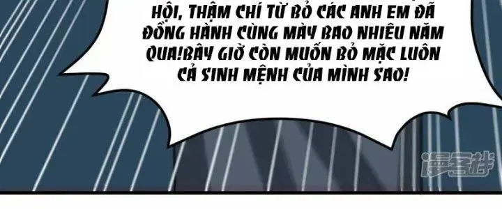 Chiến Hạm Của Ta Có Thể Thăng Cấp Chapter 25 - Trang 38