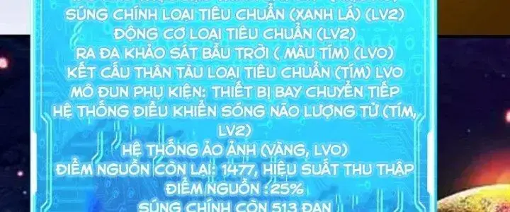 Chiến Hạm Của Ta Có Thể Thăng Cấp Chapter 20 - Trang 109