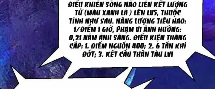 Chiến Hạm Của Ta Có Thể Thăng Cấp Chapter 20 - Trang 123