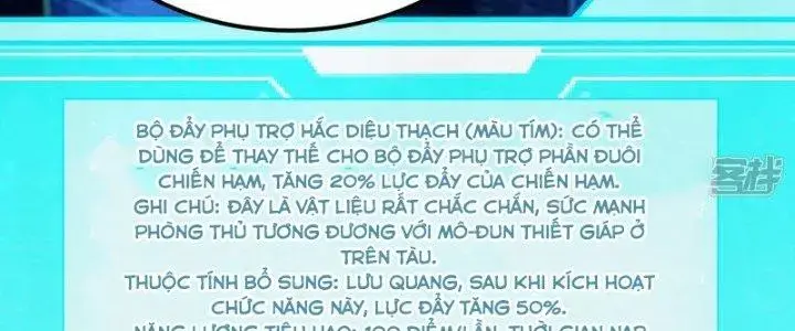 Chiến Hạm Của Ta Có Thể Thăng Cấp Chapter 31 - Trang 158