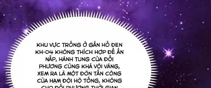 Chiến Hạm Của Ta Có Thể Thăng Cấp Chapter 23 - Trang 45