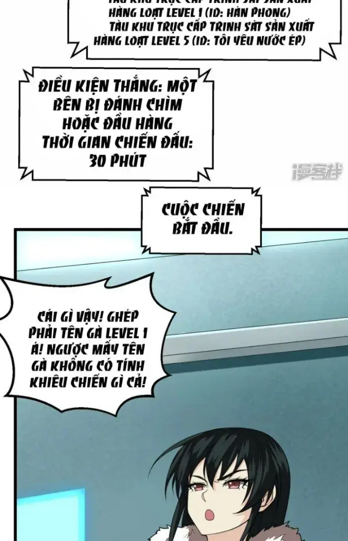 Chiến Hạm Của Ta Có Thể Thăng Cấp Chapter 5 - Trang 38