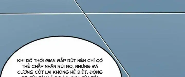 Chiến Hạm Của Ta Có Thể Thăng Cấp Chapter 25 - Trang 134