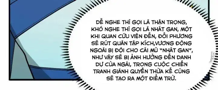 Chiến Hạm Của Ta Có Thể Thăng Cấp Chapter 23 - Trang 17