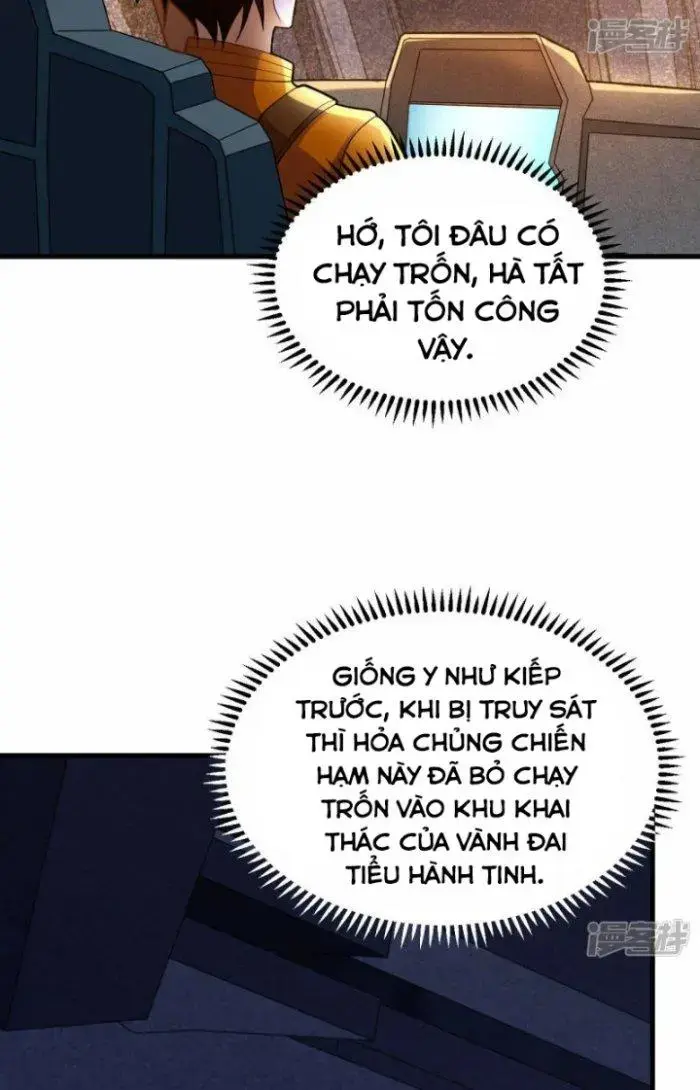 Chiến Hạm Của Ta Có Thể Thăng Cấp Chapter 3 - Trang 8