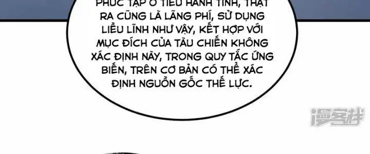 Chiến Hạm Của Ta Có Thể Thăng Cấp Chapter 21 - Trang 23