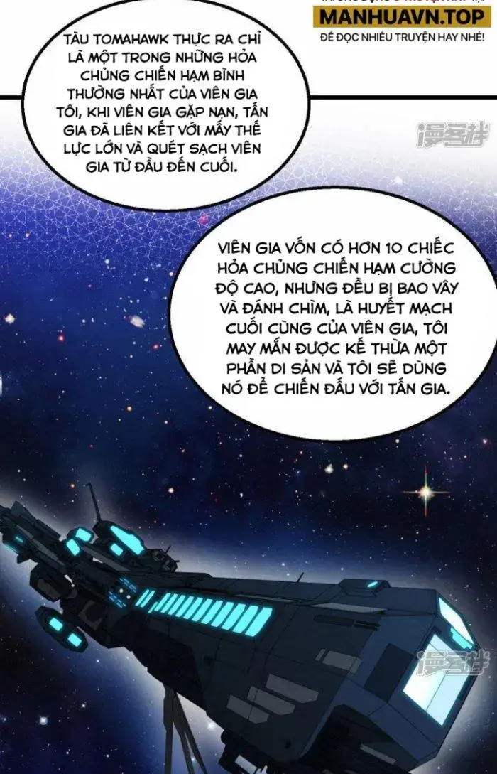 Chiến Hạm Của Ta Có Thể Thăng Cấp Chapter 4 - Trang 39