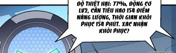 Chiến Hạm Của Ta Có Thể Thăng Cấp Chapter 20 - Trang 48