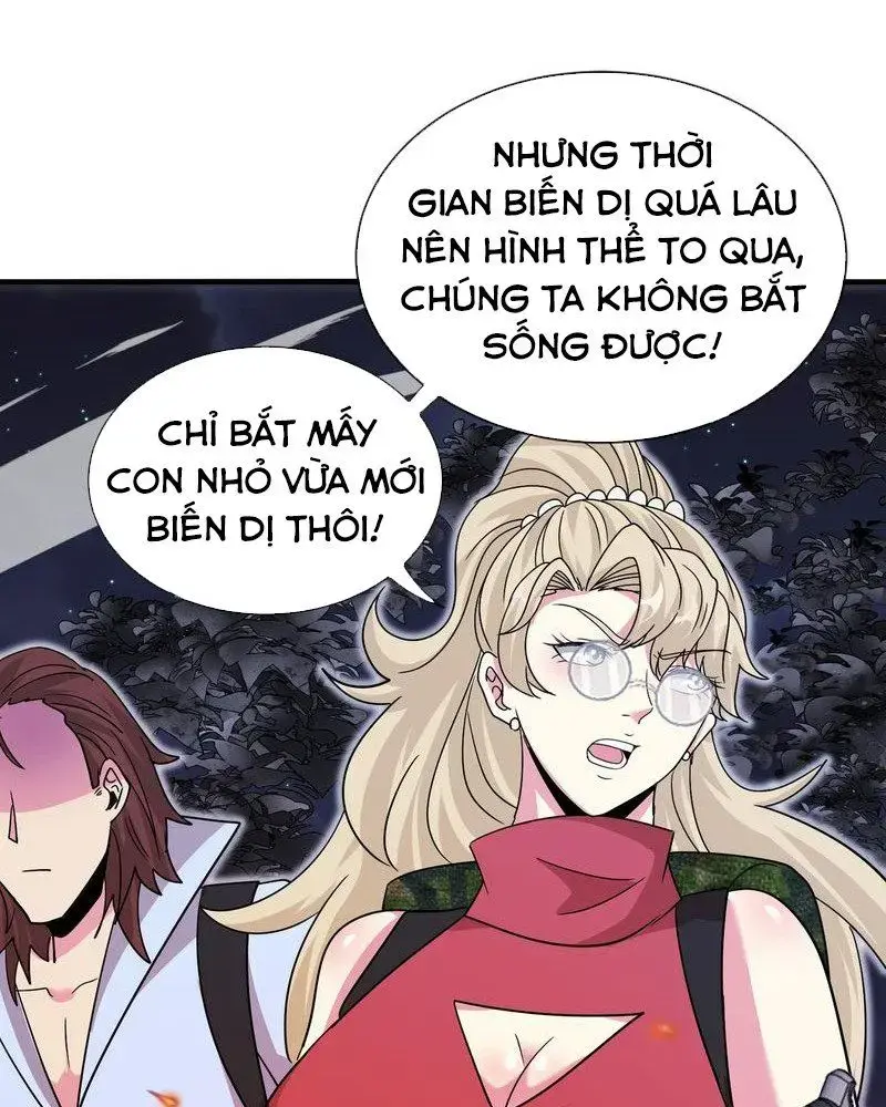 Hệ Thống Thăng Cấp Siêu Thần Chapter 118 - Trang 39