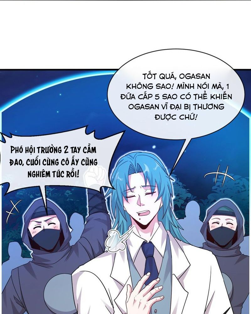 Hệ Thống Thăng Cấp Siêu Thần Chapter 113 - Trang 46