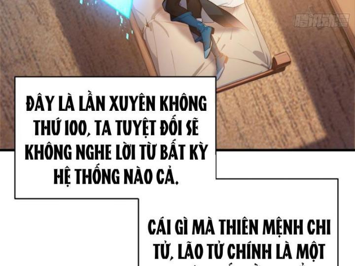 Ngươi Làm Bộ Tu Luyện đi! Chapter 1 - Trang 77