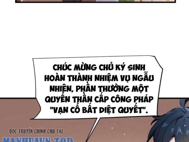 Ngươi Làm Bộ Tu Luyện đi! Chapter 1 - Trang 176