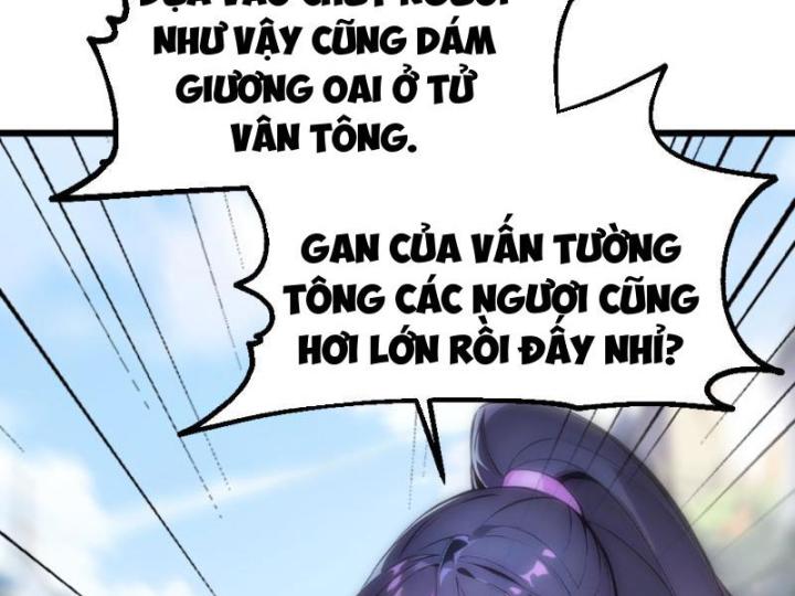 Ngươi Làm Bộ Tu Luyện đi! Chapter 2 - Trang 41