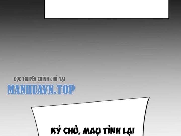 Ngươi Làm Bộ Tu Luyện đi! Chapter 1 - Trang 75