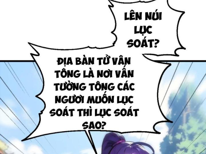 Ngươi Làm Bộ Tu Luyện đi! Chapter 2 - Trang 21