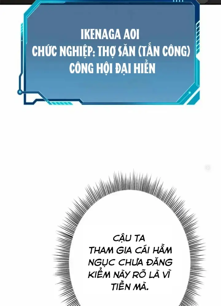 Chinh Phục Hầm Ngục Bằng Sao Chép Và Dán! Chapter 1 - Trang 316