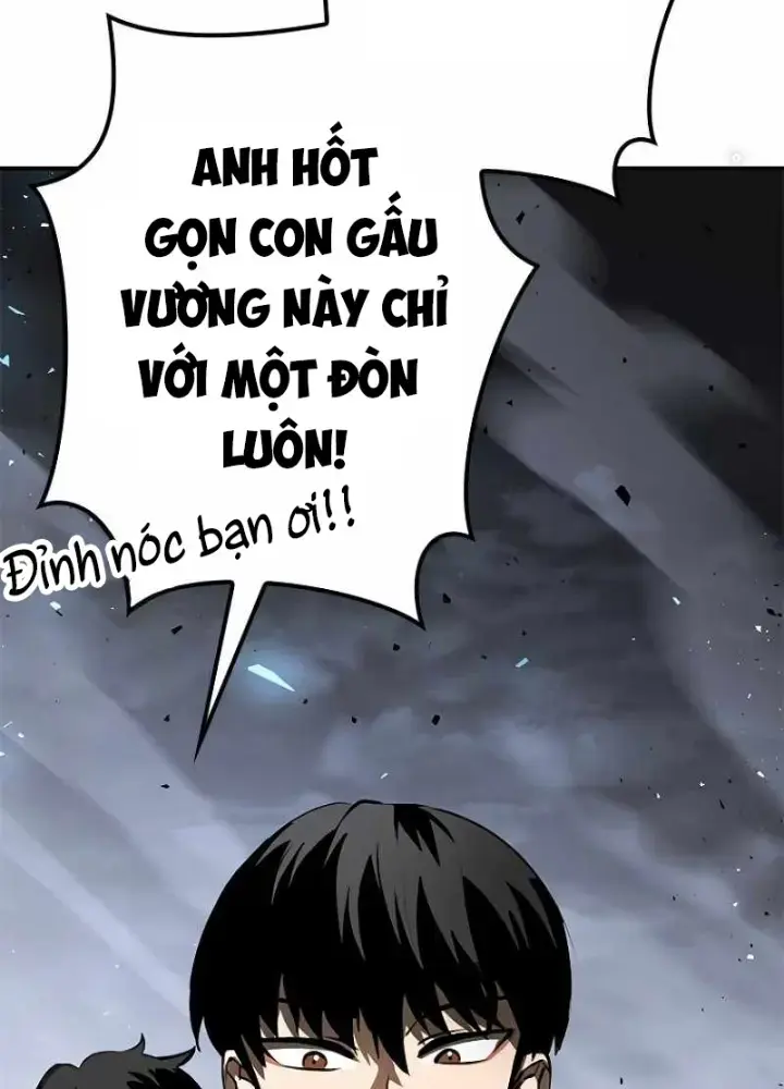 Chinh Phục Hầm Ngục Bằng Sao Chép Và Dán! Chapter 5 - Trang 54