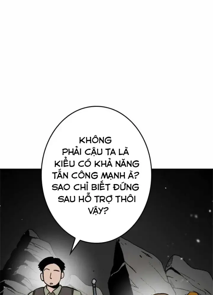 Chinh Phục Hầm Ngục Bằng Sao Chép Và Dán! Chapter 1 - Trang 118