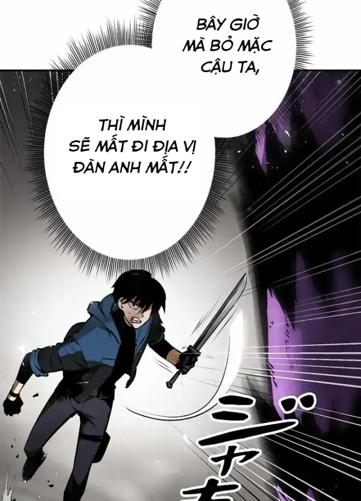 Chinh Phục Hầm Ngục Bằng Sao Chép Và Dán! Chapter 2 - Trang 94